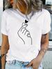 Korean Finger Heart Gesture T-shirt