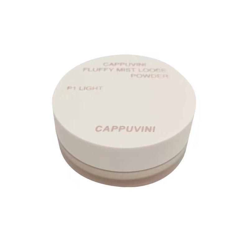 Cappuvini Little White Box Long-Lasting Matte Loose Setting Powder, Oil Control, Student High-Value Cosmetics