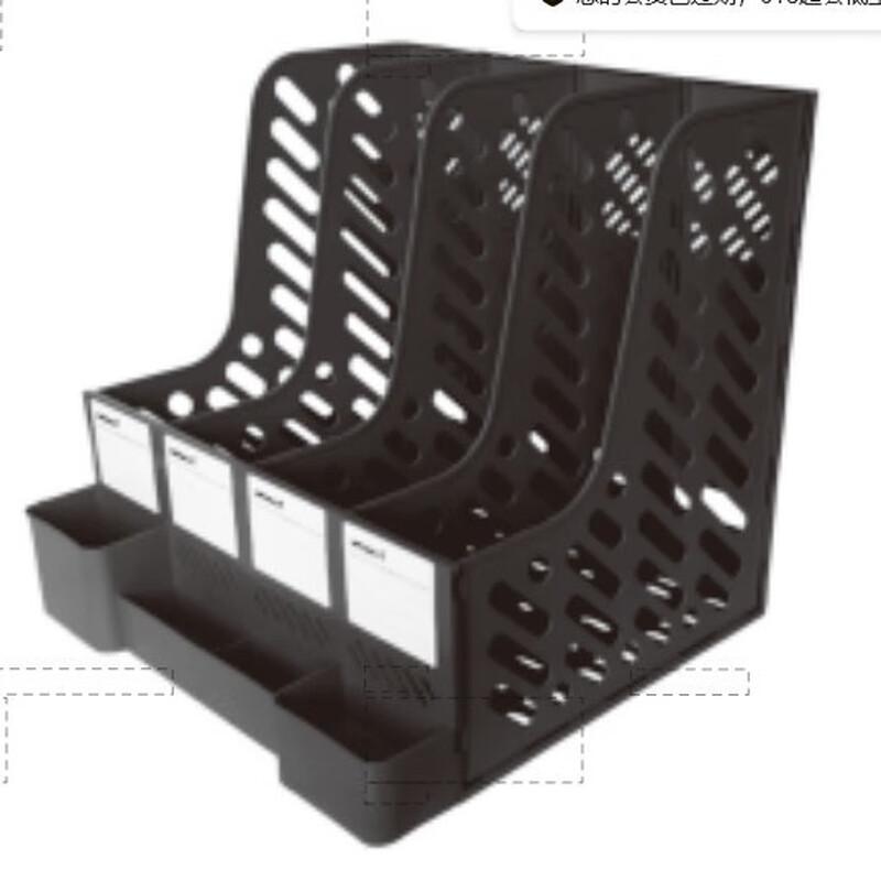 Shou Li Ares Desktop File & Pen Organizer 5-Pack
