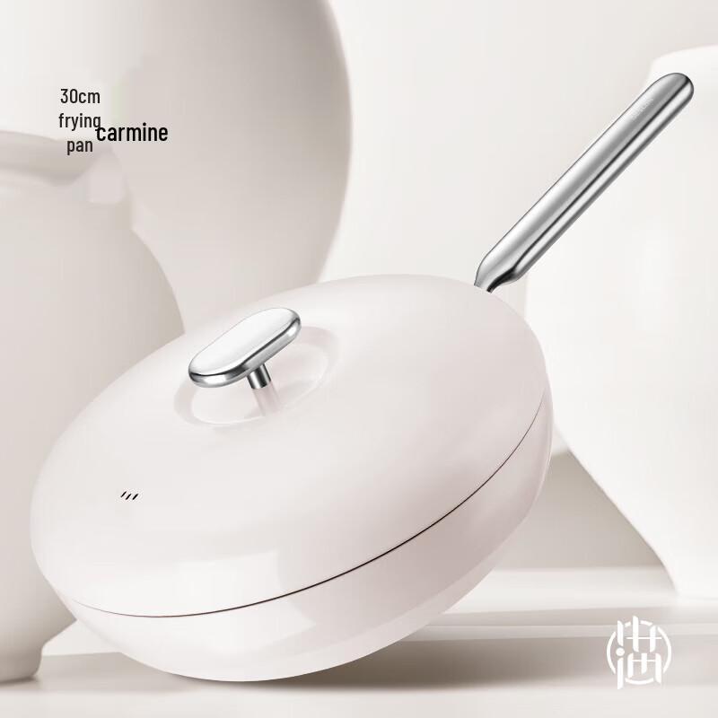 Deshilon Xiaoman Series 30cm Titanium Ceramic Non-Stick Wok