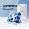 IPad Pro 11 Inch Case With Pencil Holder 360 Rotate Air 7/6 9