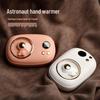 Huimai 2-in-1 Mini Hand Warmer Power Bank