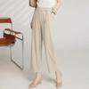 LangSha Women's Casual Loose High-Waist Cropped Pants
