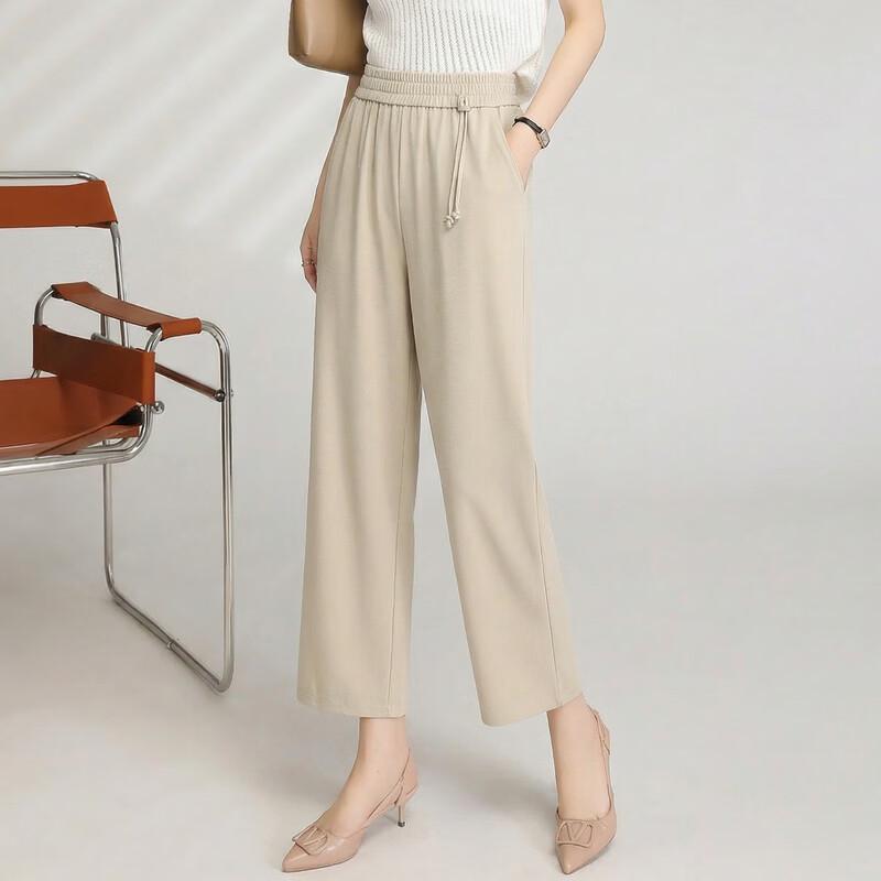 LangSha Women's Casual Loose High-Waist Cropped Pants