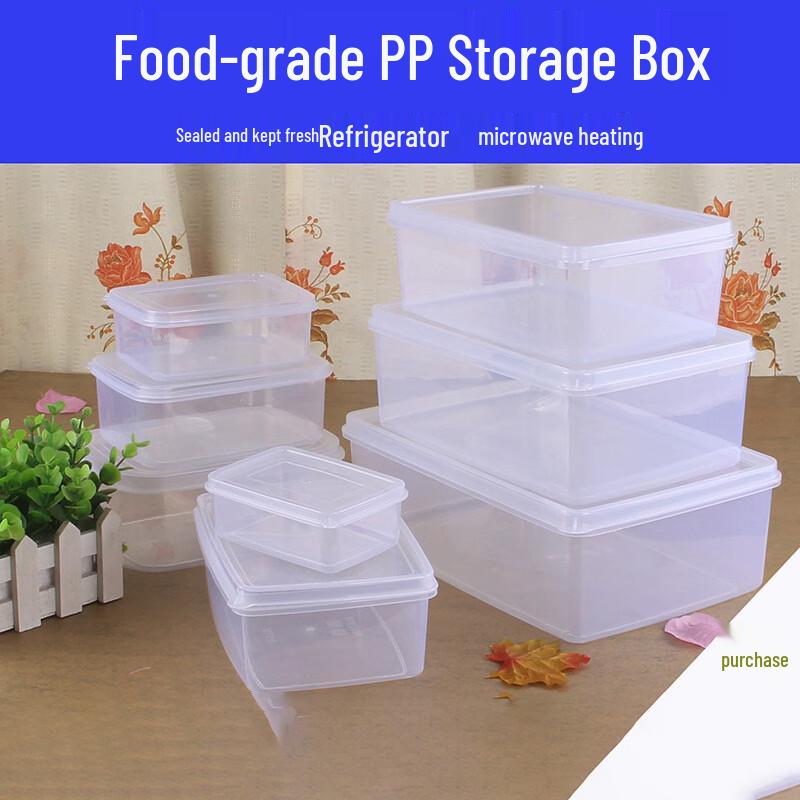 Wuli Rectangular Transparent Food Container
