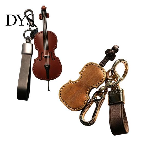 Reusable Decorative Pendant Retro Cello Keychain, Faux Leather Charm with Key Ring, Stylish Instrument Keychain Players for Car Home Keys, Music Lover