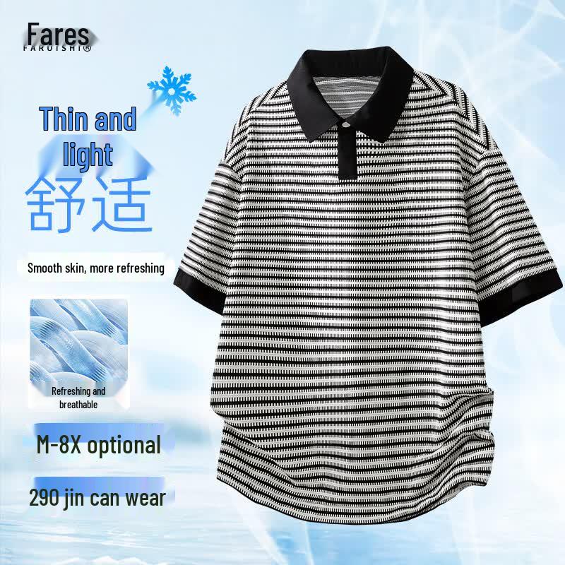 

FARUISHI Men s Ice Silk Loose Fit Polo T-Shirt XL