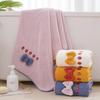 Strawberry Embroidered Bowknot Bath Towels - Coral Fleece Gift Set