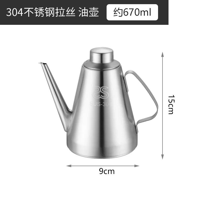 304 Edelstahl insektensicherer und auslaufsicherer Ölkontrolltopf mit langer Öffnung Ölflasche Sesamöl kleine Essigflasche Topf Topf