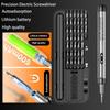 Rechargeable Electric Screwdriver High Torque Multifunction Precision Tool For Home DIY Repair Maintenance