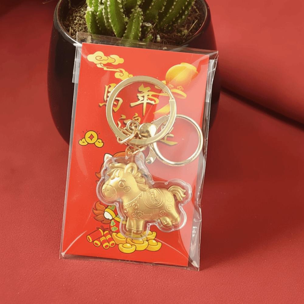 Cute Cartoon Key Chain Pendant Golden Foil Bag Ornaments Lucky Bag Pendant  Lucky Wealth