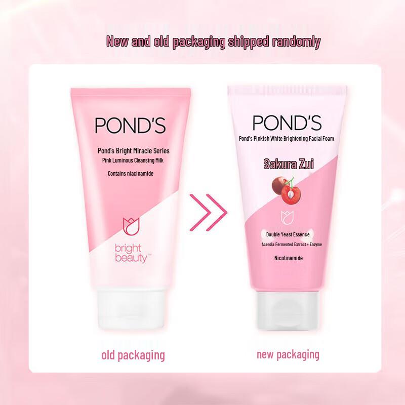 Pond's Pink Radiance Brightening Facial Cleanser