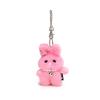 With Rabbit Pearl Necklace Plush Keychain Toy Pendant Cartoon Doll Kids Gift