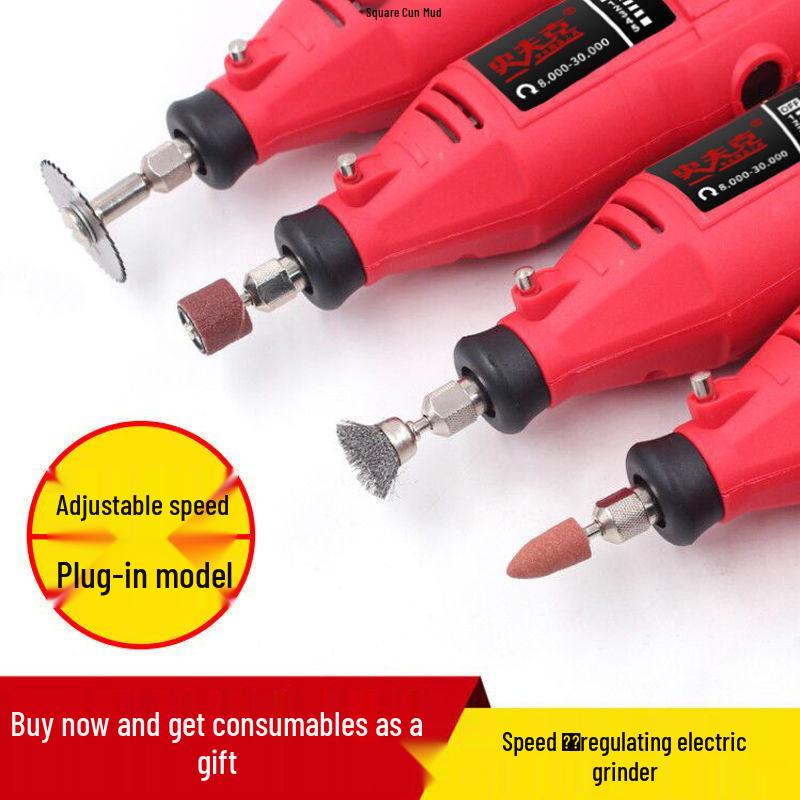 Copper Electric Grinder Pen for Wood, Jade, and Root Carving – Miniature Electric Drill and Grinding Tool