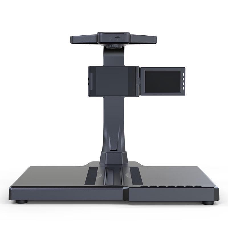 

Eloam BS3000PLUS 21MP V-Cradle Book & Document Scanner