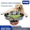 Durable Anti-Tip Stainless Steel Double-Layer Dog Bowl
