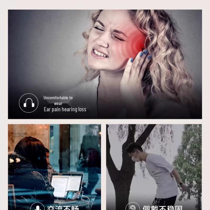 Cleer ARC Upgraded Smart Ear-hook Open-back Bluetooth Sports Headset