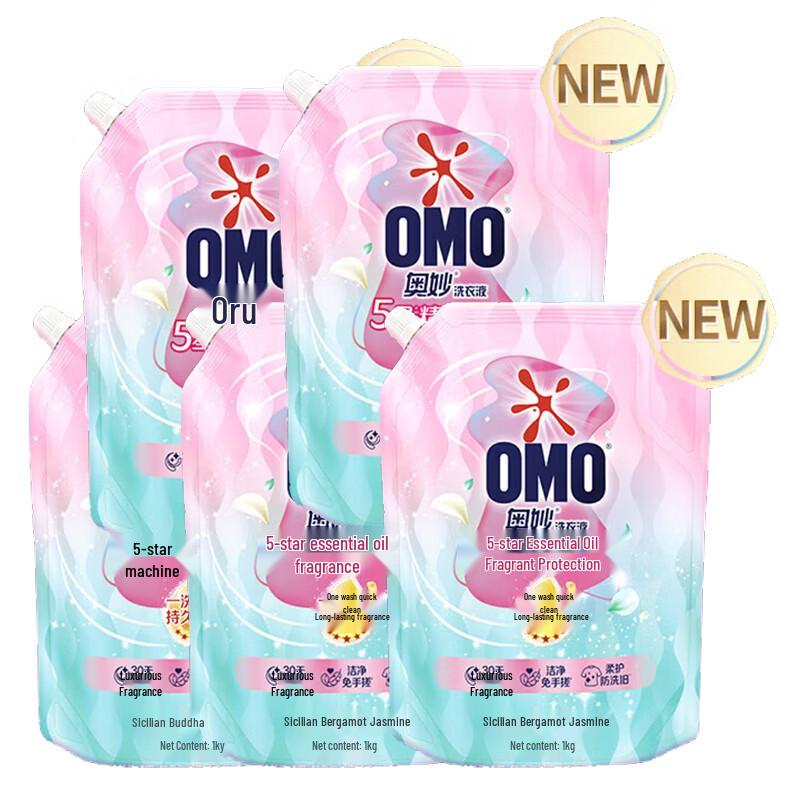 OMO Essential Oil Long-Lasting Fragrance Laundry Detergent