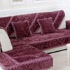 Winter sofa cushion, simple modern sofa cover, flannel European fabric non-slip cushion, plush padded sofa towel