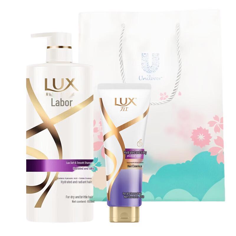 LUX Moisturizing Silky Smooth Hair Care Set