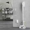 Iris Ohyama Rechargeable Cyclone Stick Vacuum Cleaner with Attachment Set (SCD-122PMA-W) White