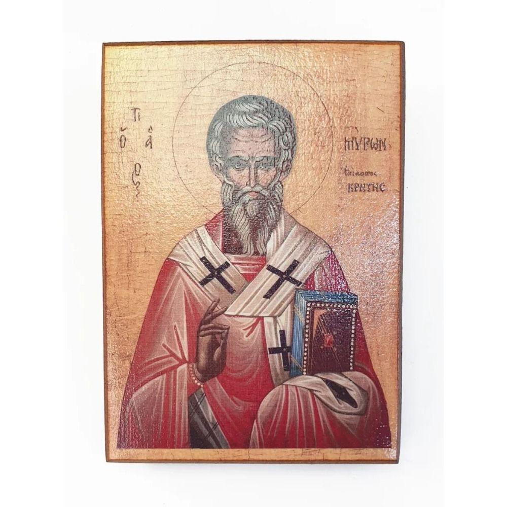 Religious Wall Decor 20x30cm