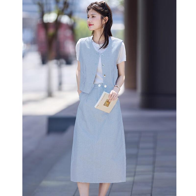 Damen Sommer 3-teiliges Set: Denim-Weste, Baumwoll-T-Shirt & Rock