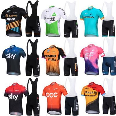 SKY Tour De France Cycling Suit Strap Short Sleeve Team Edition Suit Cycling Suit Outdoor Short Sleeve Sports Cover