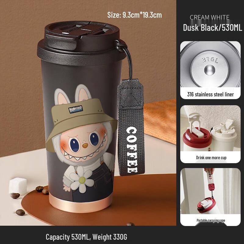 MY Labubu 316 Stainless Steel 530ml Thermos Straw Coffee Cup
