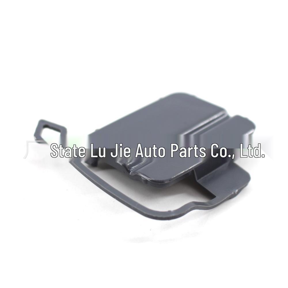 BMW E90 (2005-2008) Rear Tow Hook Cover, Part 51127187542