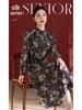 100% Mulberry Silk Long Sleeve Pleated Midi Dress for Women - Printed Slimming Style