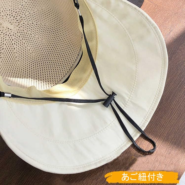 UV Protection Hat with Chin Sun Small Sun UV Sunburn Cool Strap, Foldable, Women's Hat, UPF50+, Face, Hat, Shading, Protection, Prevention,