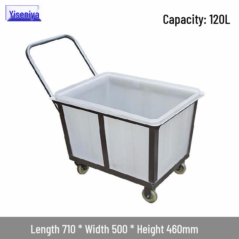 YiSenYa Heavy-Duty Movable PE Plastic Storage Tank