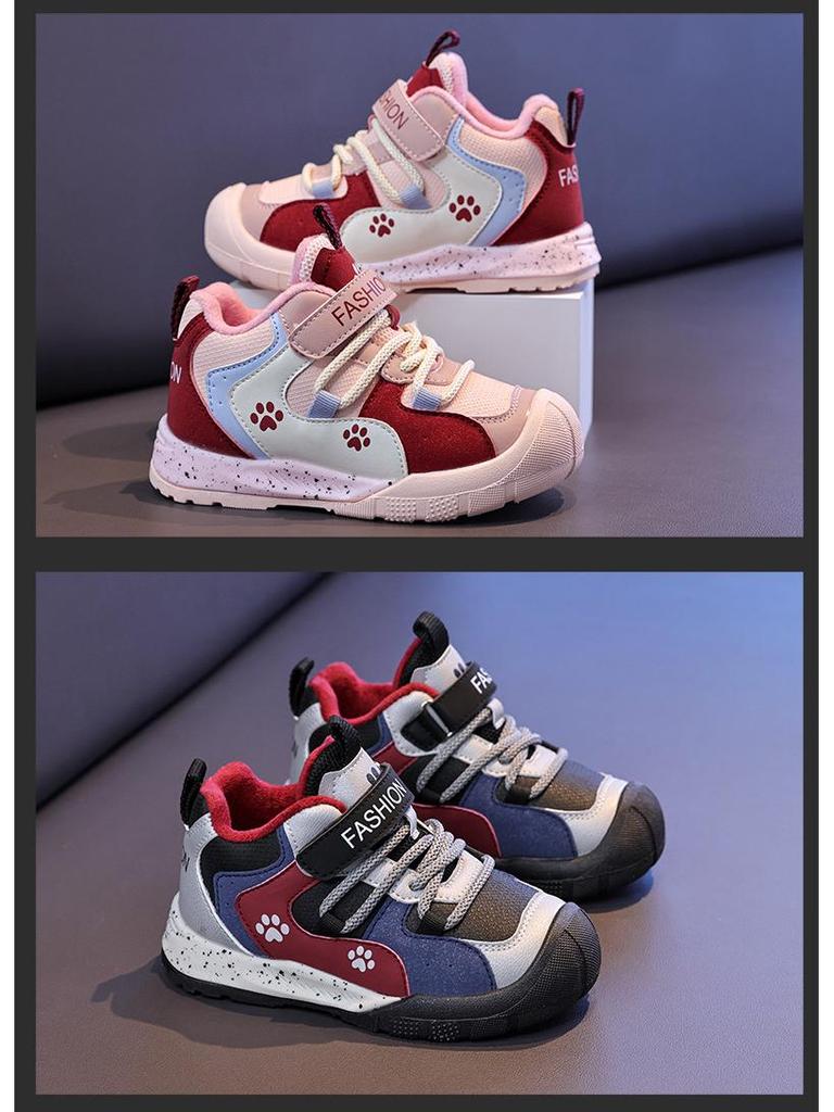 Winter Cotton Sports Shoes for Kids - Girls' and Boys' Versatile Velvet-Lined Running Shoes