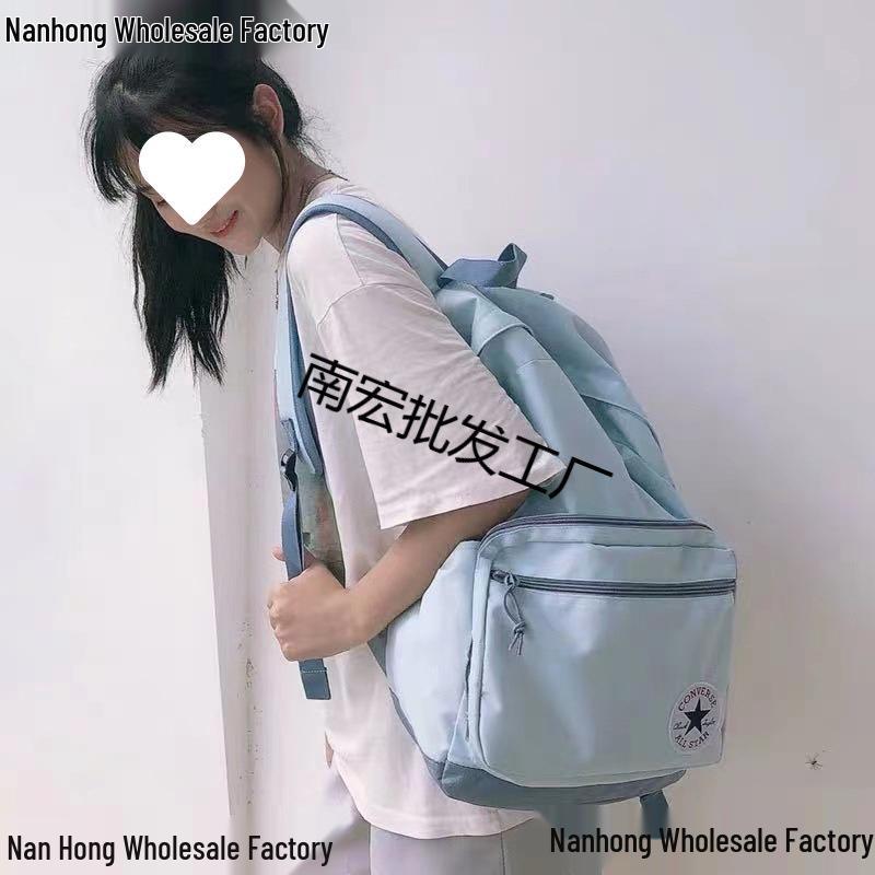 Mochila Casual Versátil Converse Cross-Border - Grande Capacidade para Viagem