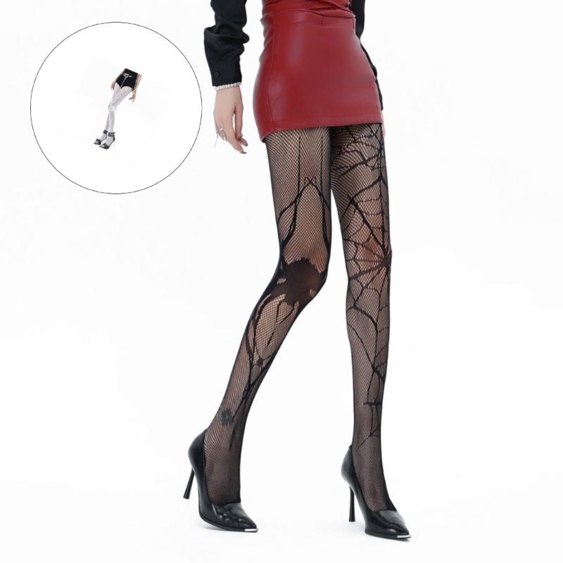 Fashionable Black Spiderweb Tights Elastic Nylon Hosiery Stylish Stockings For Women Evening Event Casual Styling