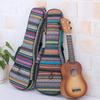 Pokrowiec Do Ukulele 21" Hard Bag Ub-04