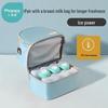 Little Ya Elephant Breast Milk Storage Ice Pack