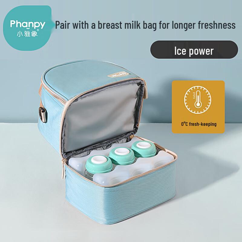 Little Ya Elephant Breast Milk Storage Ice Pack