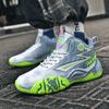 One Shoe, New Fashion Basketball Shoes, Couple Actual Combat Sneakers, Sports Shoes, Students and Older Children's Game Training Sneakers