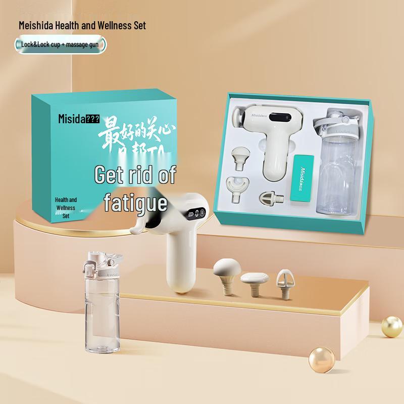 Misida MS-Cool-7 Health & Wellness Gift Set