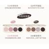 NOVO - Happy Puppy Quad Color Eyeshadow Palette - 4 Types