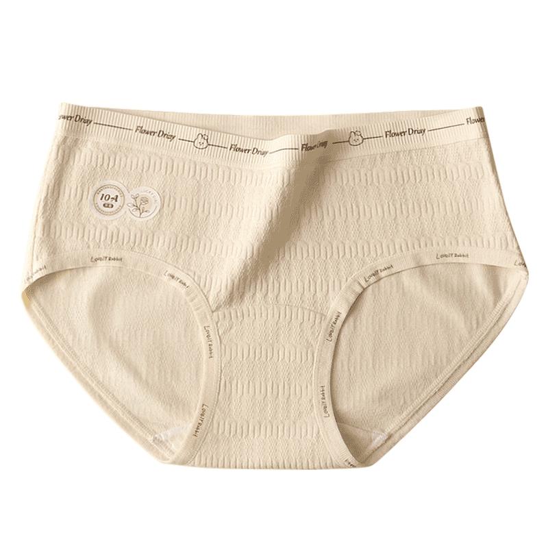 

DOSFA Women s 4-Pack Cotton Antibacterial Panties XL