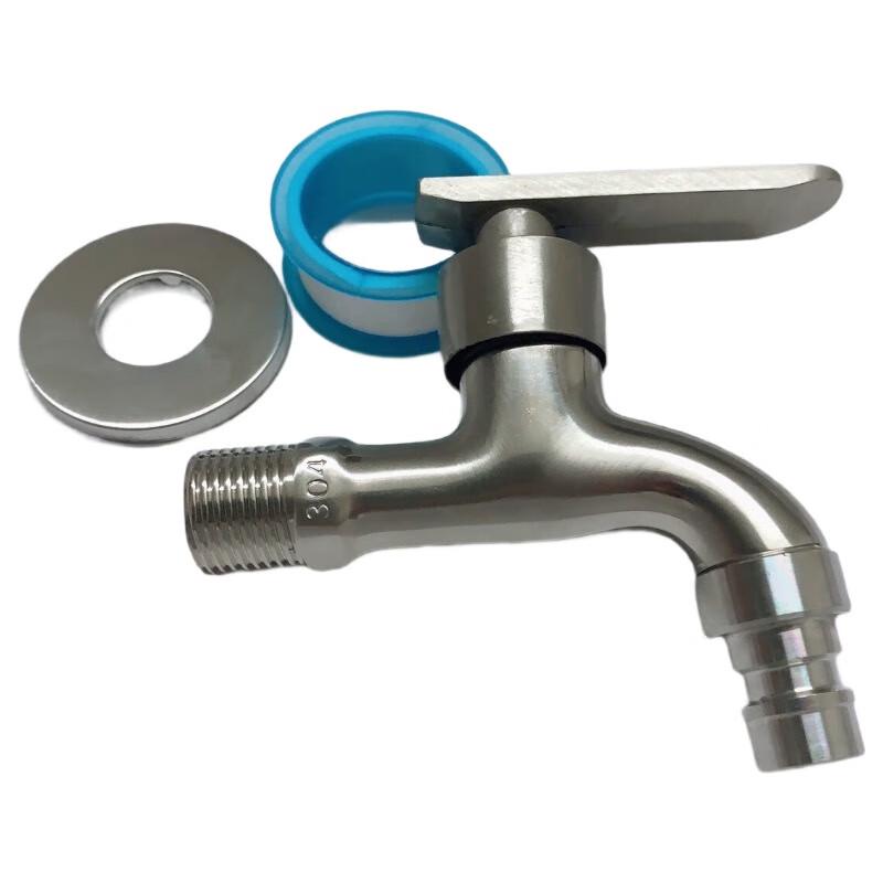 TLXT Extended Washing Machine Faucet with Aerator (2-Pack)