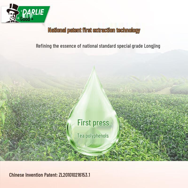 Darlie Anti-Cavity & Fresh Breath Toothpaste