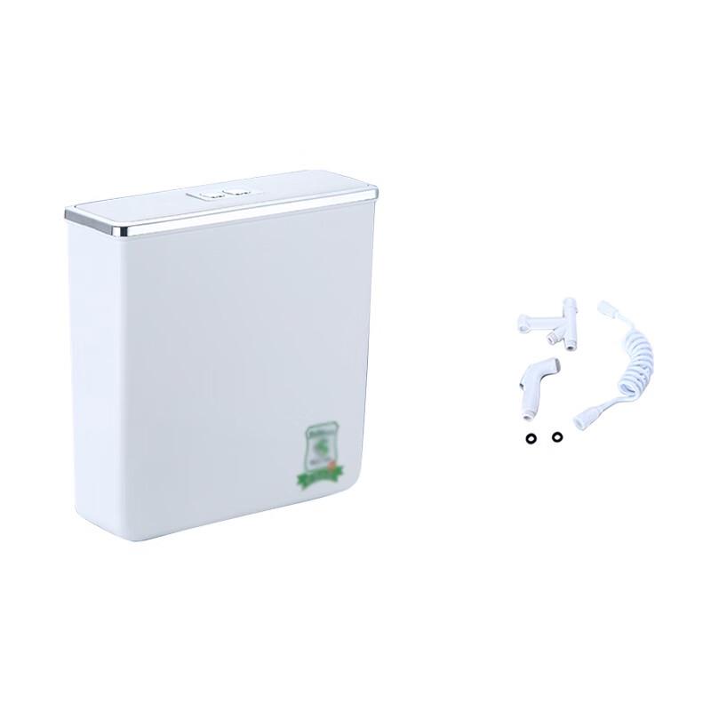 GLBO Wandmontierter Spülkasten für Hocktoiletten