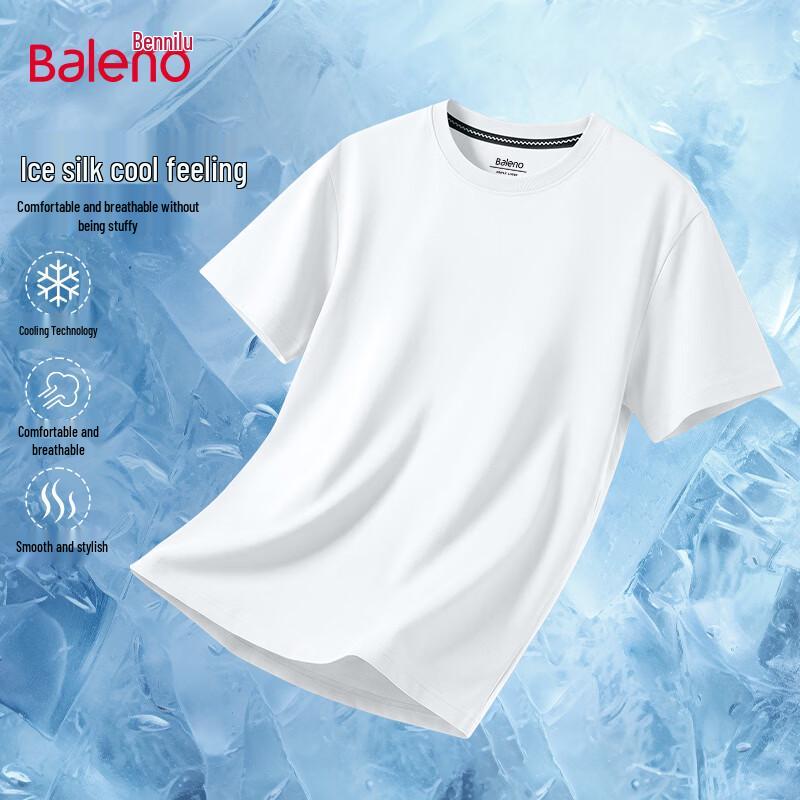 Baleno Men s Ice Silk Cooling T-Shirt 5XL