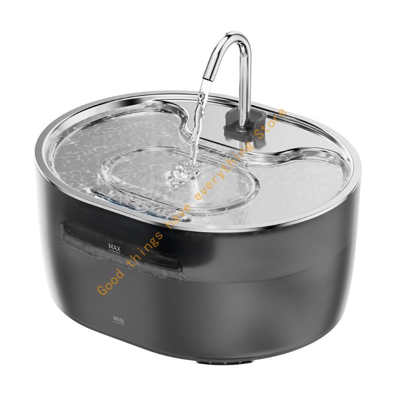 

Automatic Pet Water Fountain Large Capacity Design Water Dispenser with Stainless Steel Spouts Continuous Water Supply 55KF сірий колір