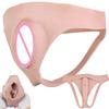 FAAK Silikon Crossdresser Tanga Höschen Kamelzehen Verstecker Gaff Formende Unterhose Einsetzbar Sexy Spielzeug Vagina Unterwäsche Benutzerdefiniert