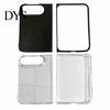 Fingerprint Resistant Phone Case Hard Clear for IPhoneDuo 2026, Anti-Yellowing PC Cover Slim Protective Smartphone with Precise Cutouts, Ultra-Thin